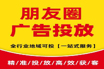 案例对比：关键词竞价排名的优劣