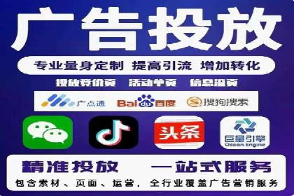 充值高返点背后的策略与技巧：案例分析